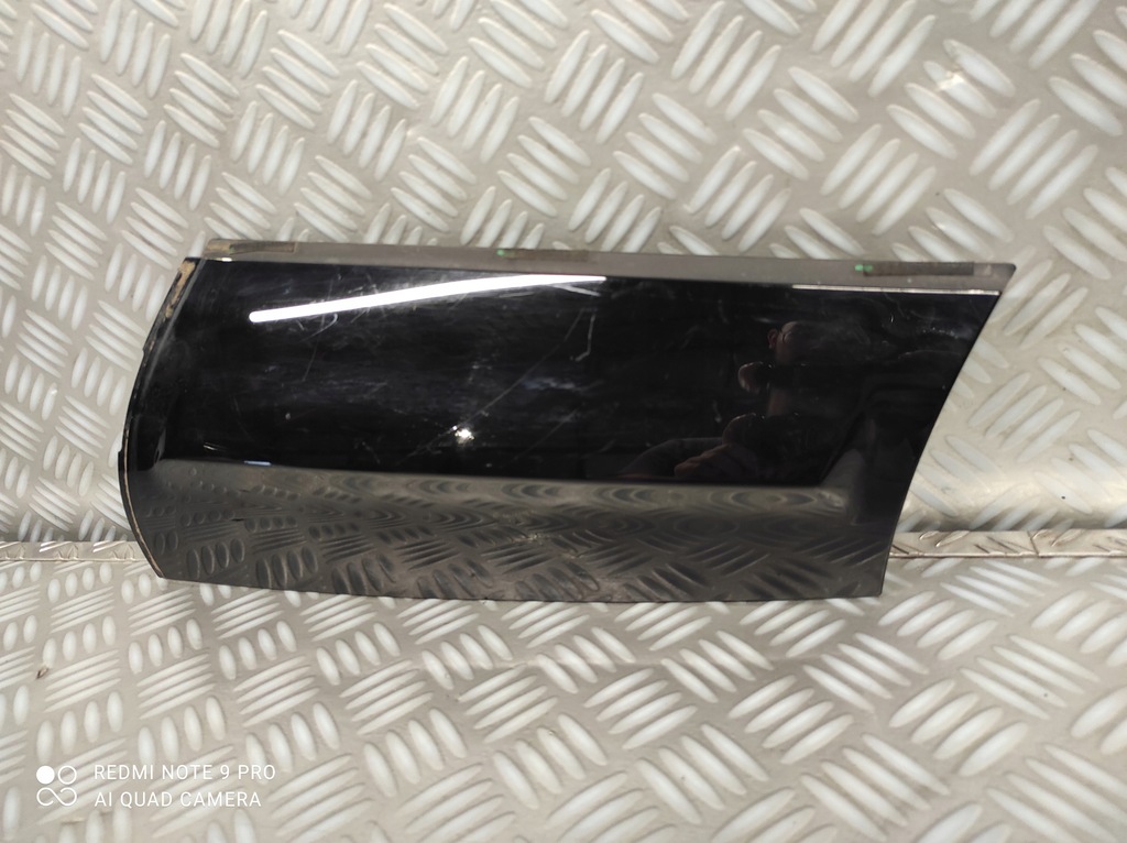 фото №3, Mini оригінальний номер 7146101