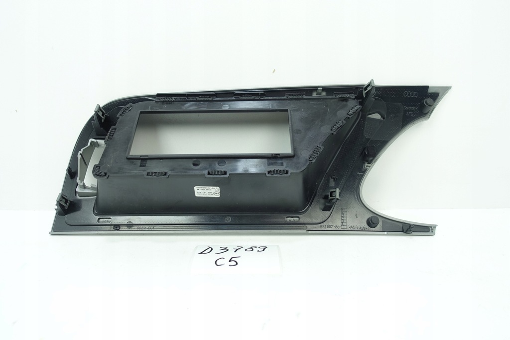 фото №5, Рамка корпус дисплея audi a4 b8 8k1857186e