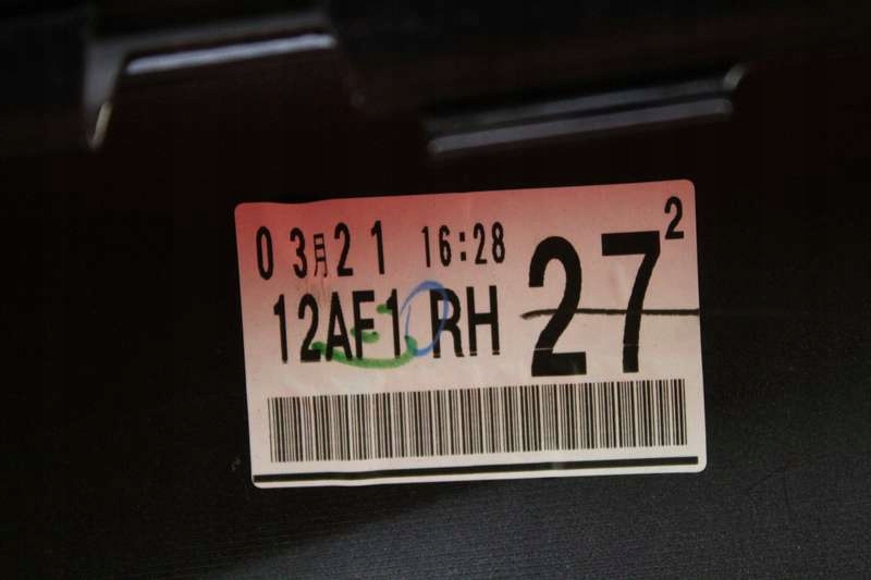 фото №13, Обшивка обшивки дверь eu mazda mx5 mx-5 iv nd 15-23