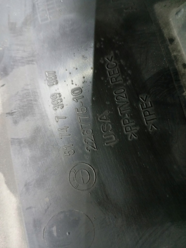 фото №7, Повітропровід канал повітря bmw g01 x3 g02 x4 7399997 oryg