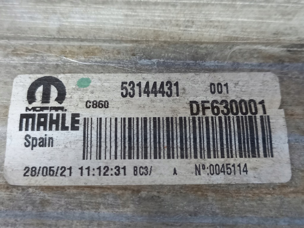 Интеркулер fiat ducato peugeot boxer citroen jumper 2014- 53144431 в Украине