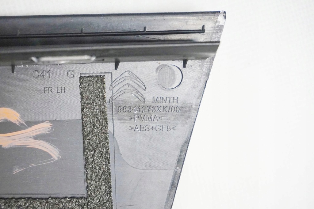 фото №4, Прокладка дверь левая передняя citroen c4 iii 9833078880