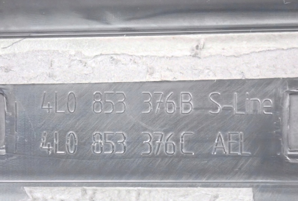 фото №14, 4l0853374c накладки пороговые комплект s-line audi q7