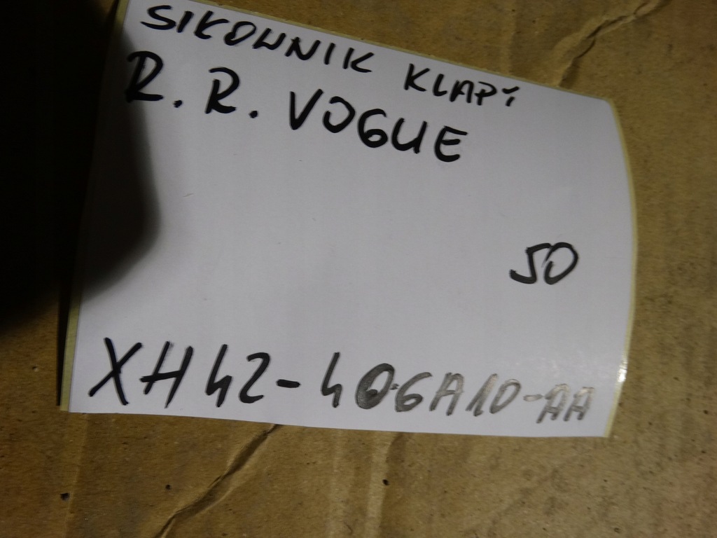 фото №3, Idealny привод крышки range rover vogue 1