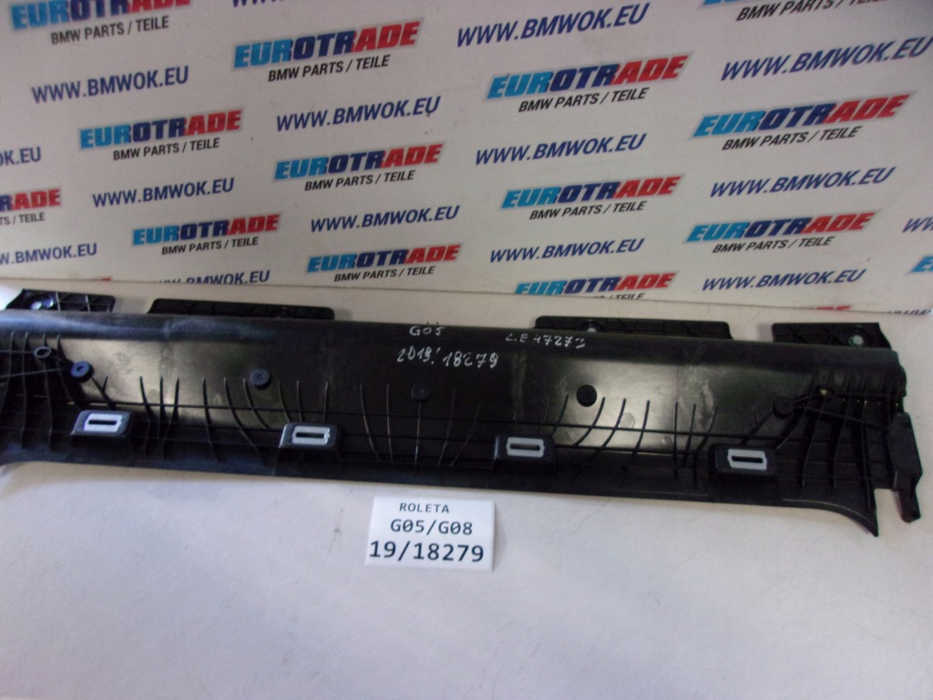 Bmw f97 g01 g05 g07 g08 шторка люк разные Киев