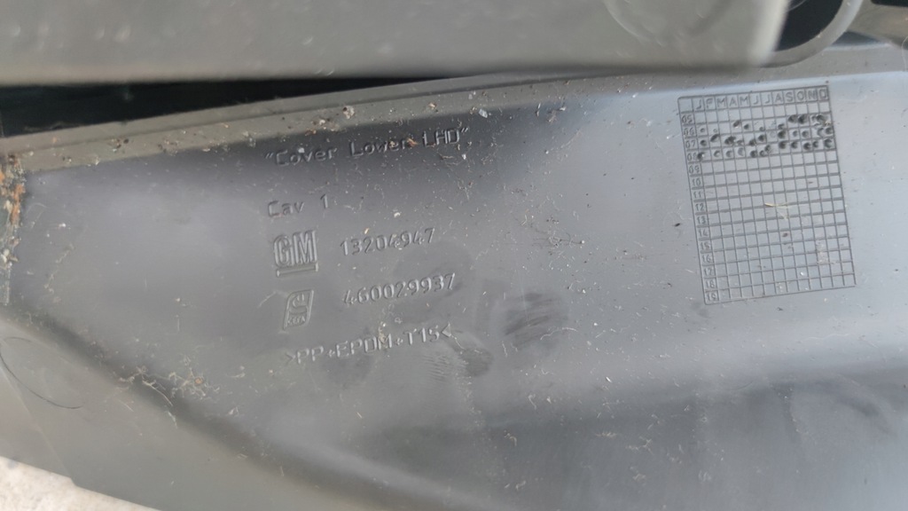 фото №6, Защита pod руль приборная панель corsa d 13228683