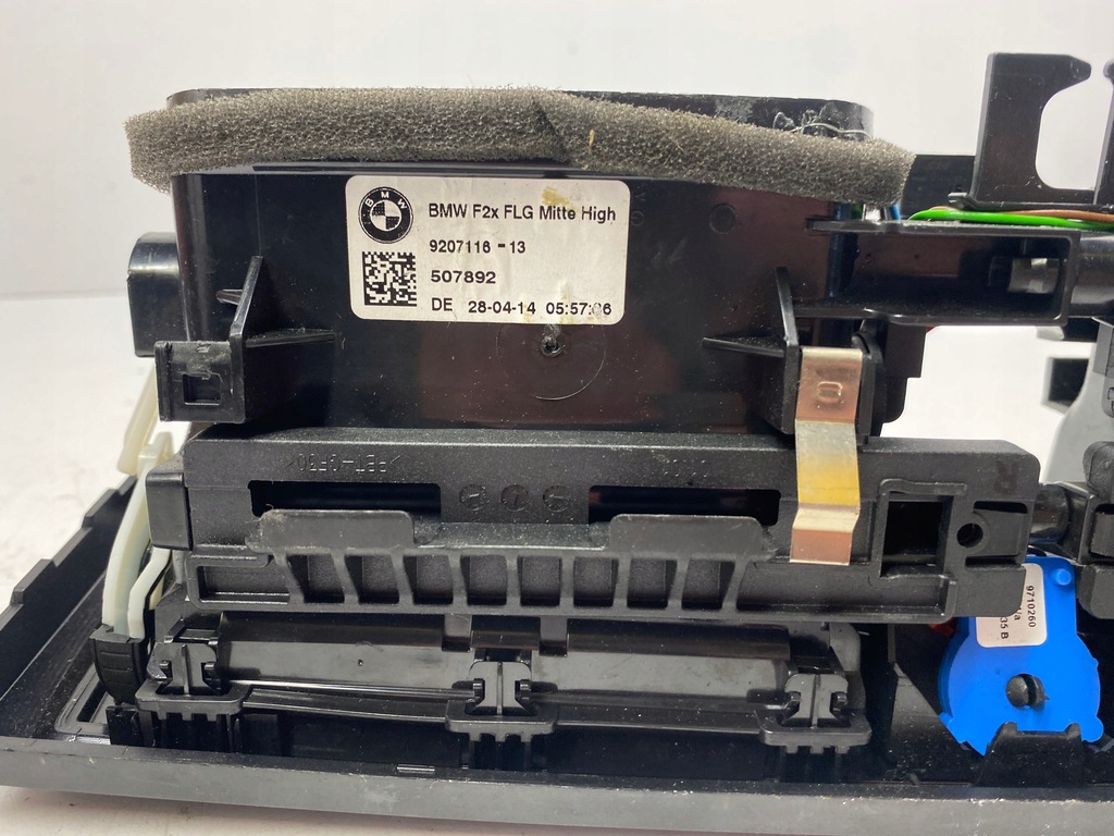 фото №4, Bmw 1 f20 решётка обдув средняя 9207116