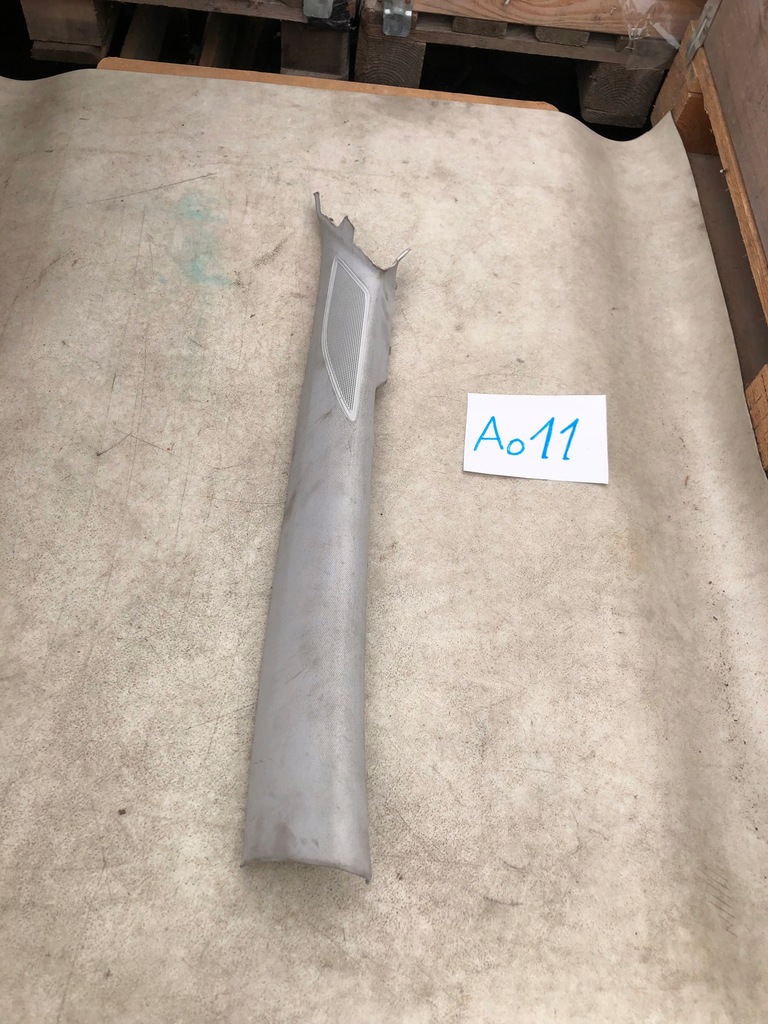 фото №1, 5g0867233p захист стійка ліва volkswagen