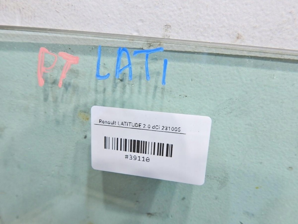 фото №2, Скло двері правий задня renault latitude