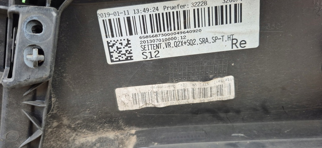 фото №10, Audi sq2 81a бампер перед передній 81a807110c