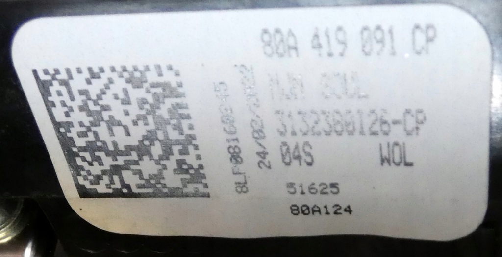 фото №10, Audi q5 sq5 80a419091cp 2016- воздуховод