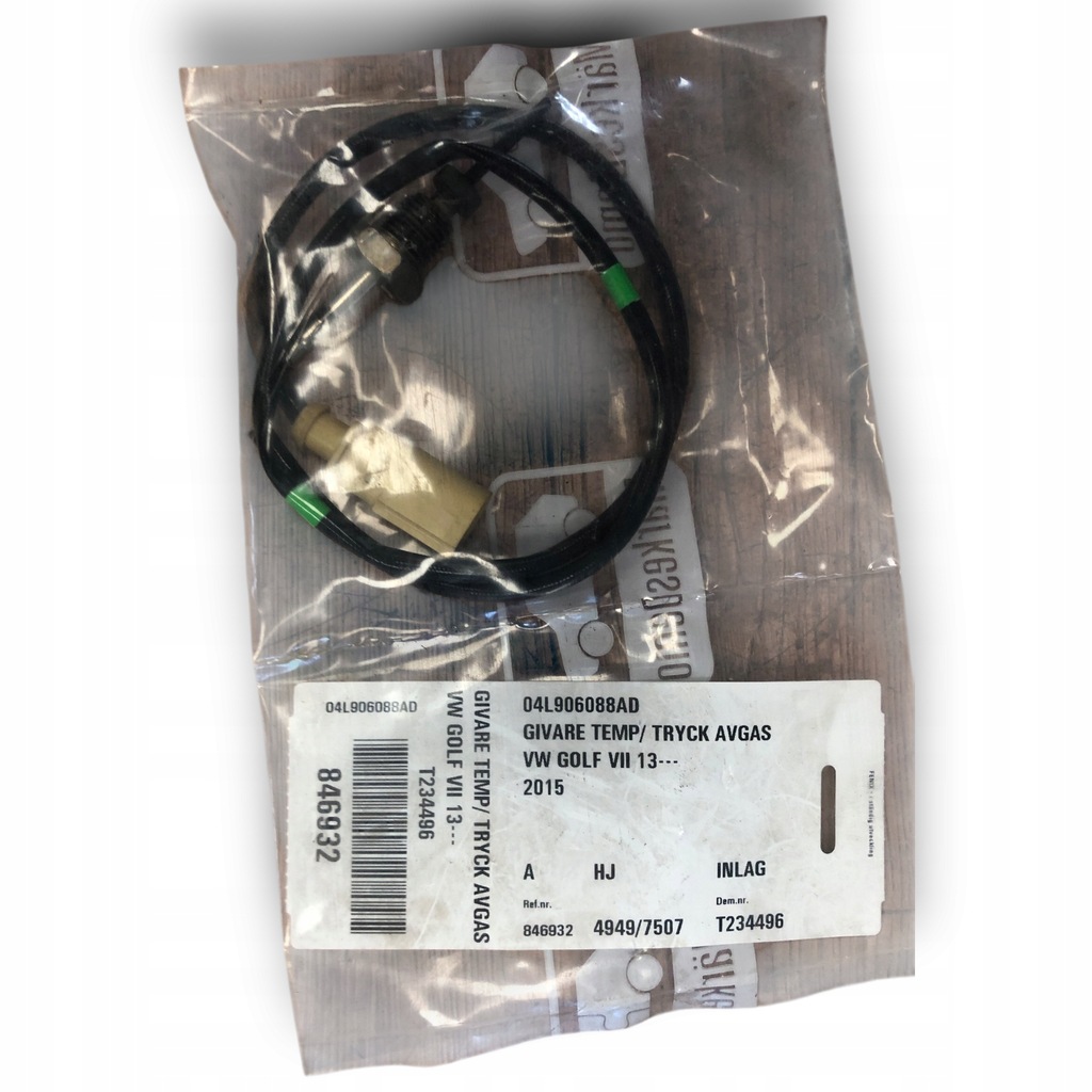 фото №1, Vw golf vii датчик температури вихлопних газів 04l906088ad