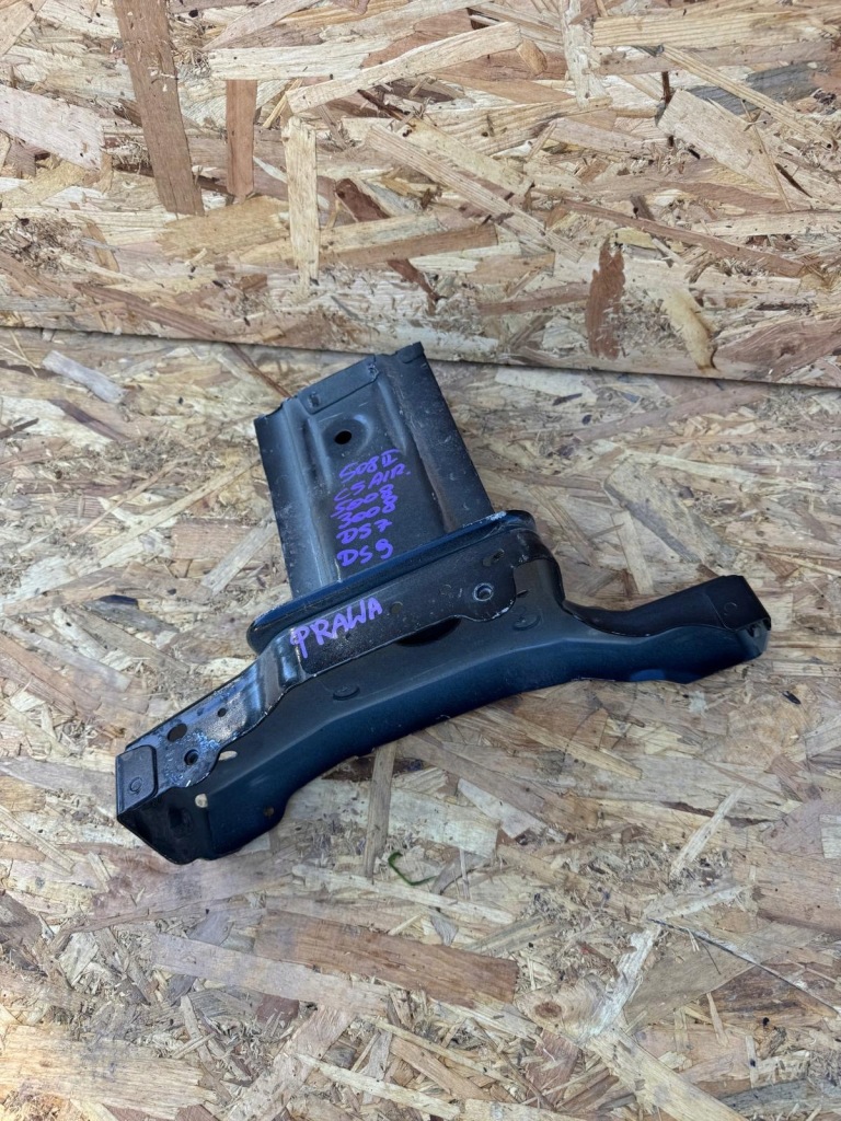 фото №1, Citroen ds9 ds7 peugeot 3008 ii 5008 ii правая лонжерон