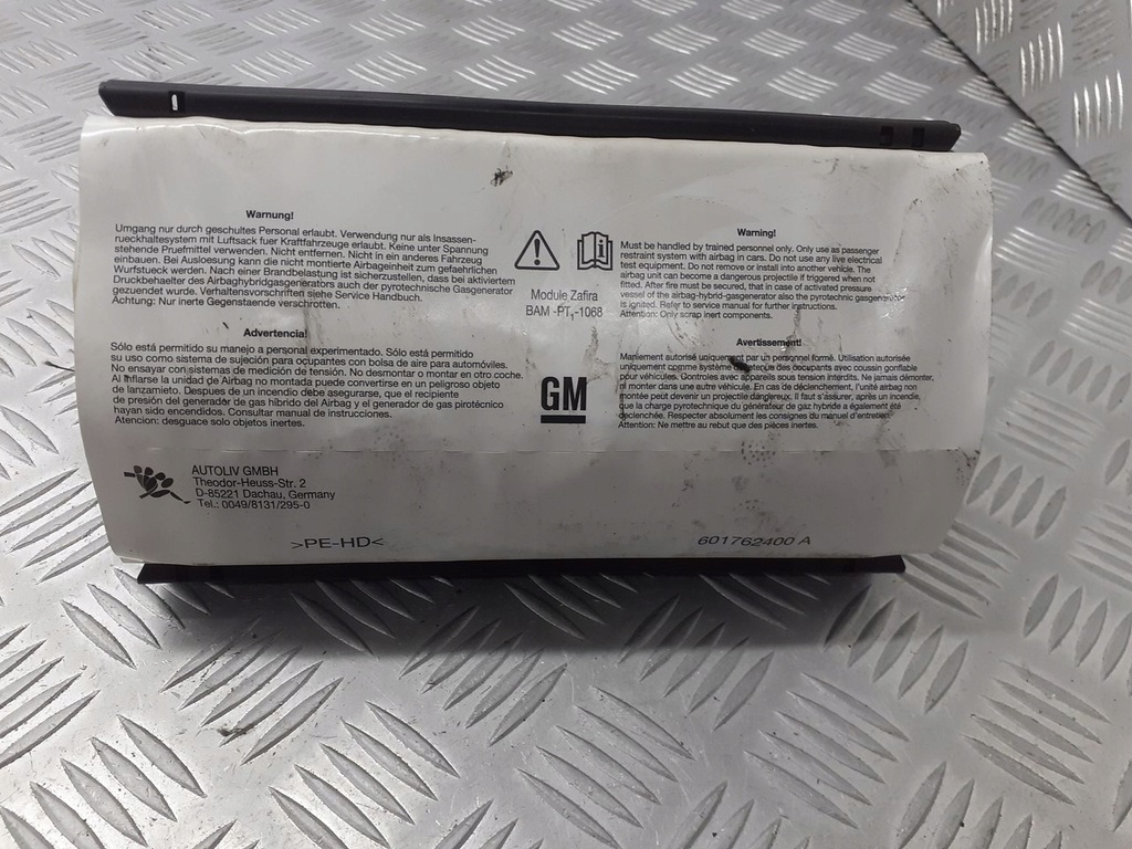 фото №1, Подушка подушка безпеки пасажира opel zafira b 13111177