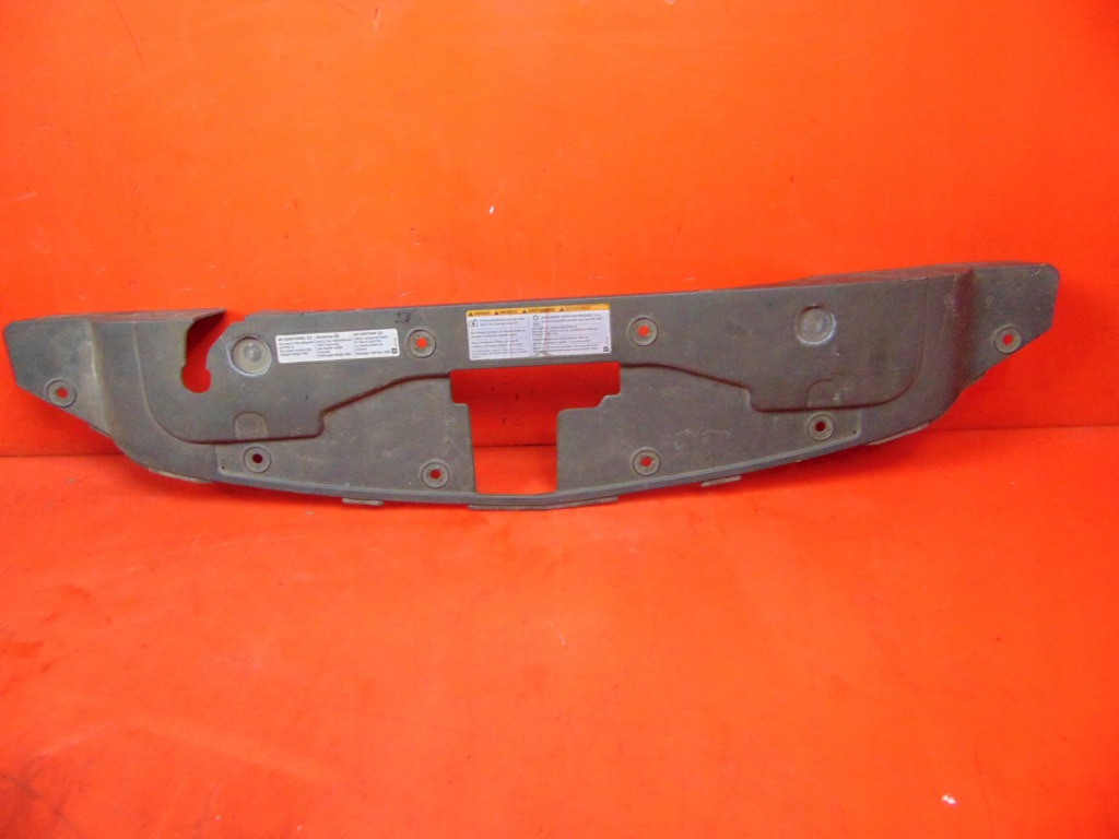 фото №1, Chevrolet orlando защита поперечина передний 96945644