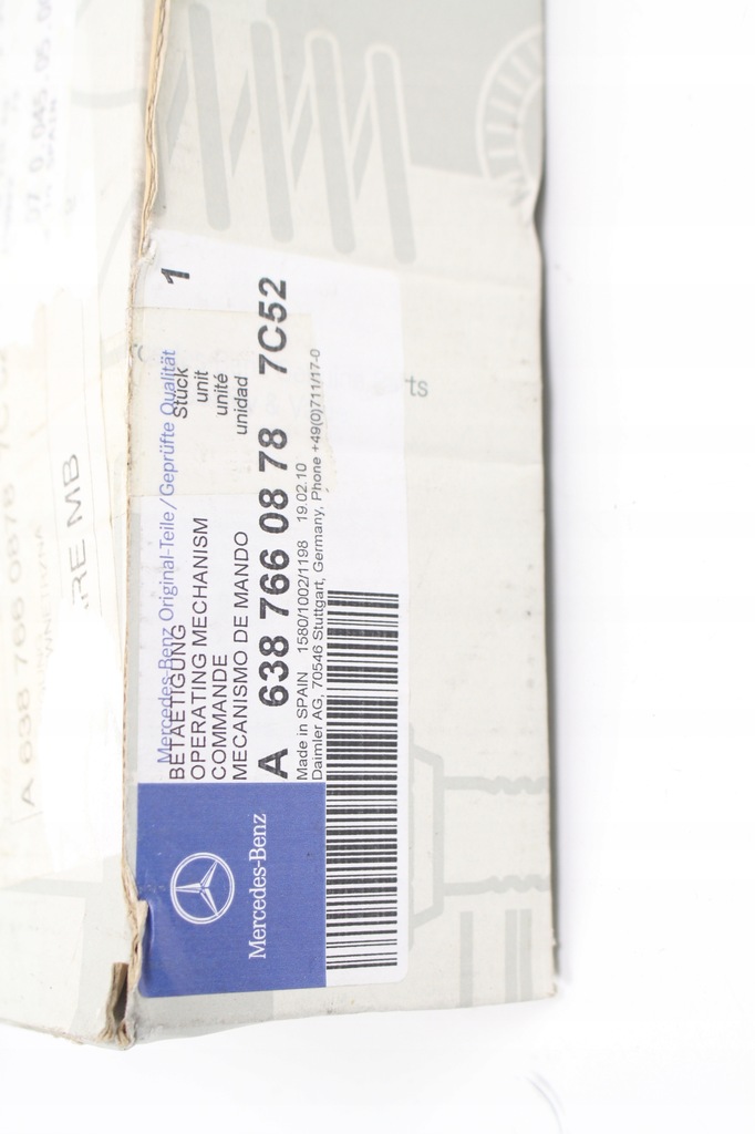 фото №5, Прокладка стекло дверь mercedes 901 a9017450020