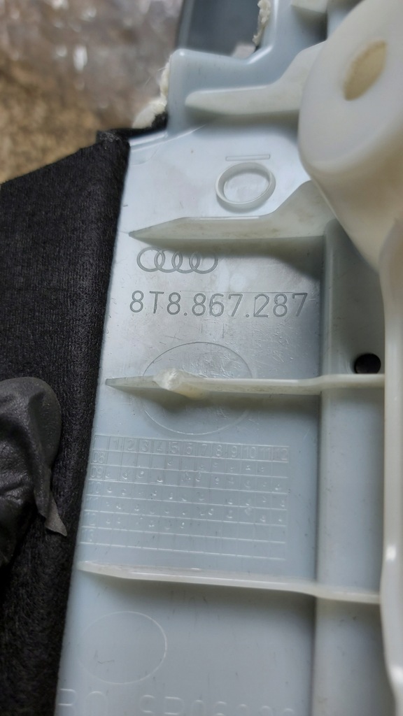 фото №12, Захист обшивка стійка ліва задня задня audi a5 8t8 sb оригінальний номер