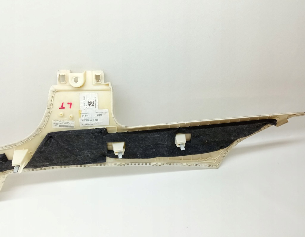 фото №6, Защита стойка левый задняя audi a8 d4 4h0868289c