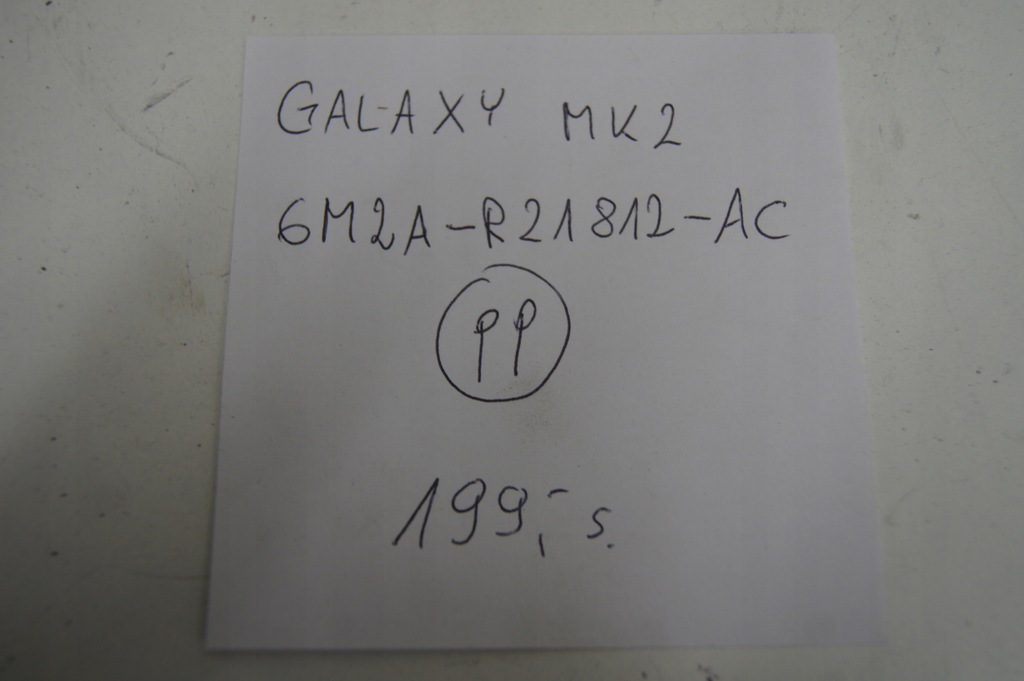 фото №9, Galaxy mk2 замок правий передній