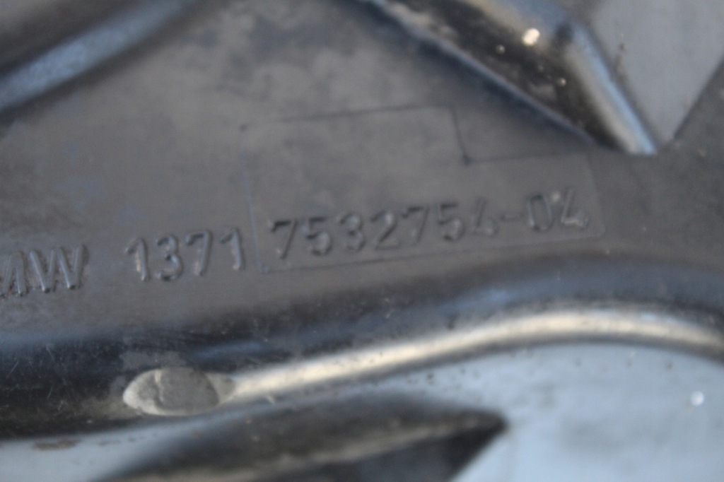 фото №7, Корпус фільтра повітря bmw z4 e85 2.0b