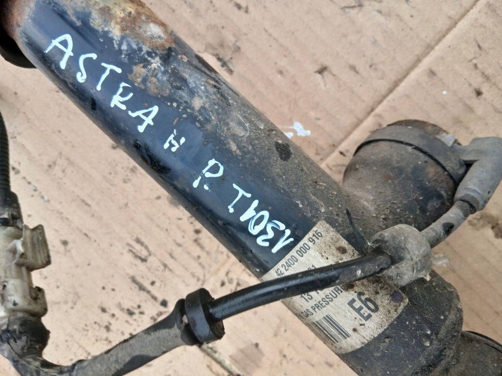 Амортизатор ids правий лівий opel astra h 13191633 13191634 опис Недорого