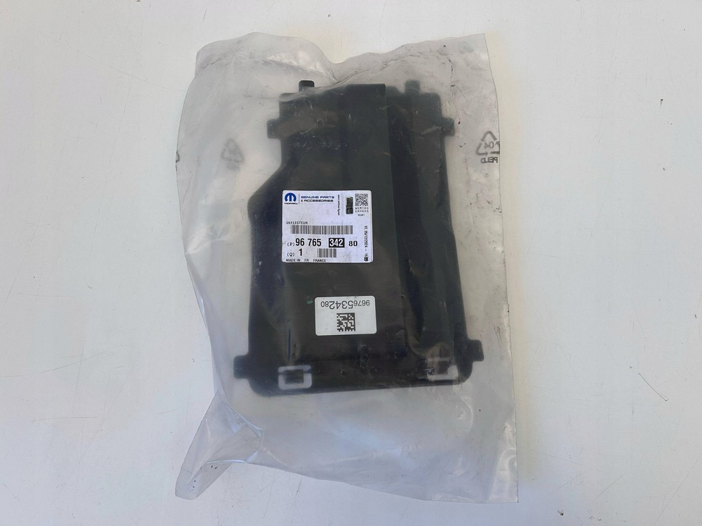 фото №1, Citroen c3 ii peugeot 208 i заглушка поперечина перед 9676534280 оригинал