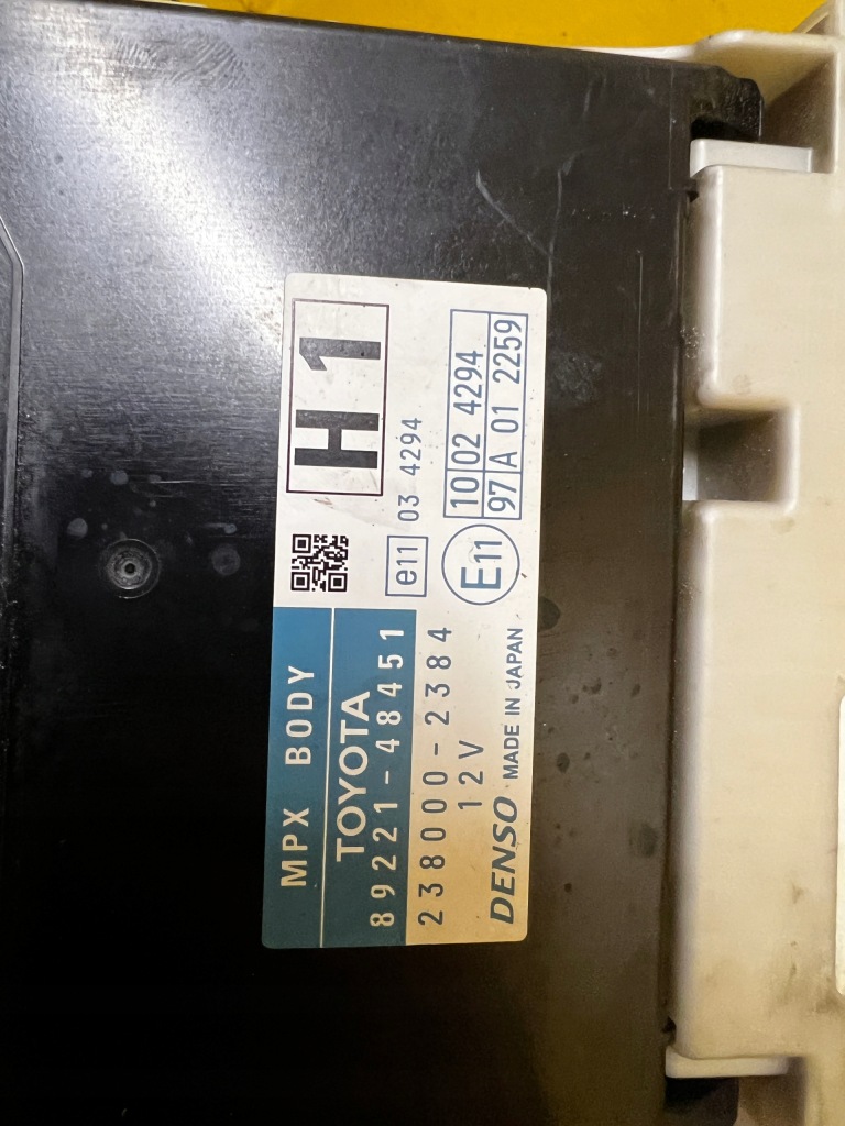 Купить Mpx кузов модуль lexus rx iii 3 rx450 450h 89221-48451