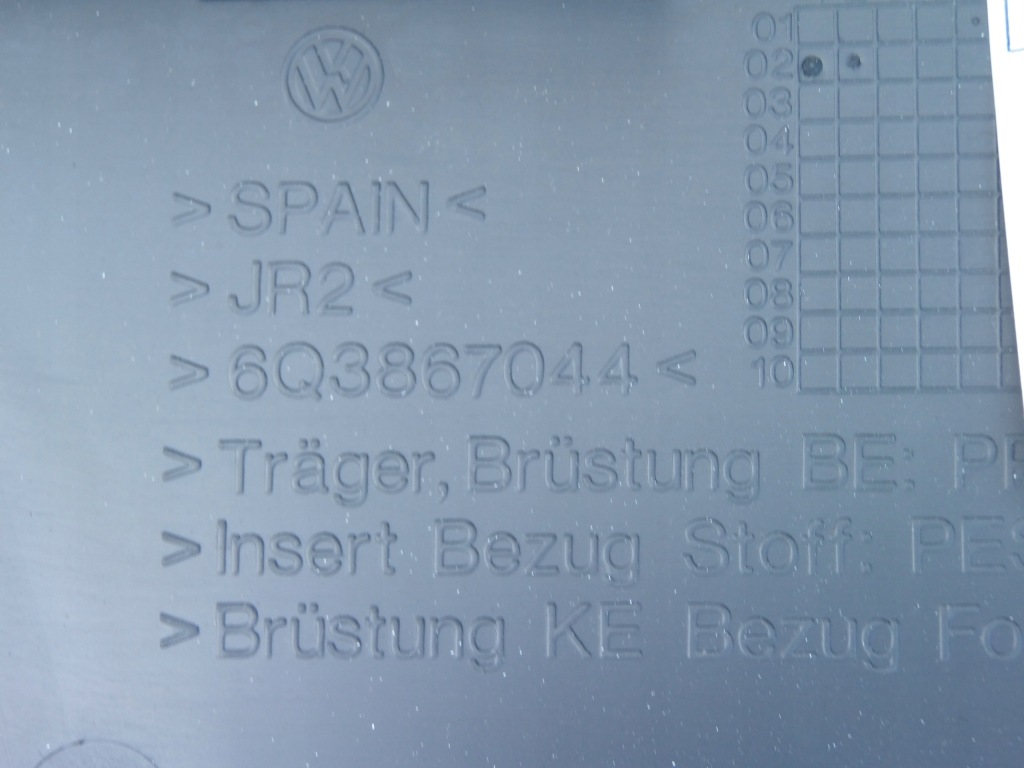 фото №4, Обшивка обивка правый задняя 6q3867044 vw polo 9n iv 3 дверь