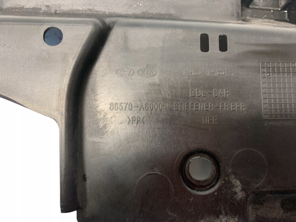 фото №8, Защита усилитель поперечина 86570-a6000 hyundai i30 ii