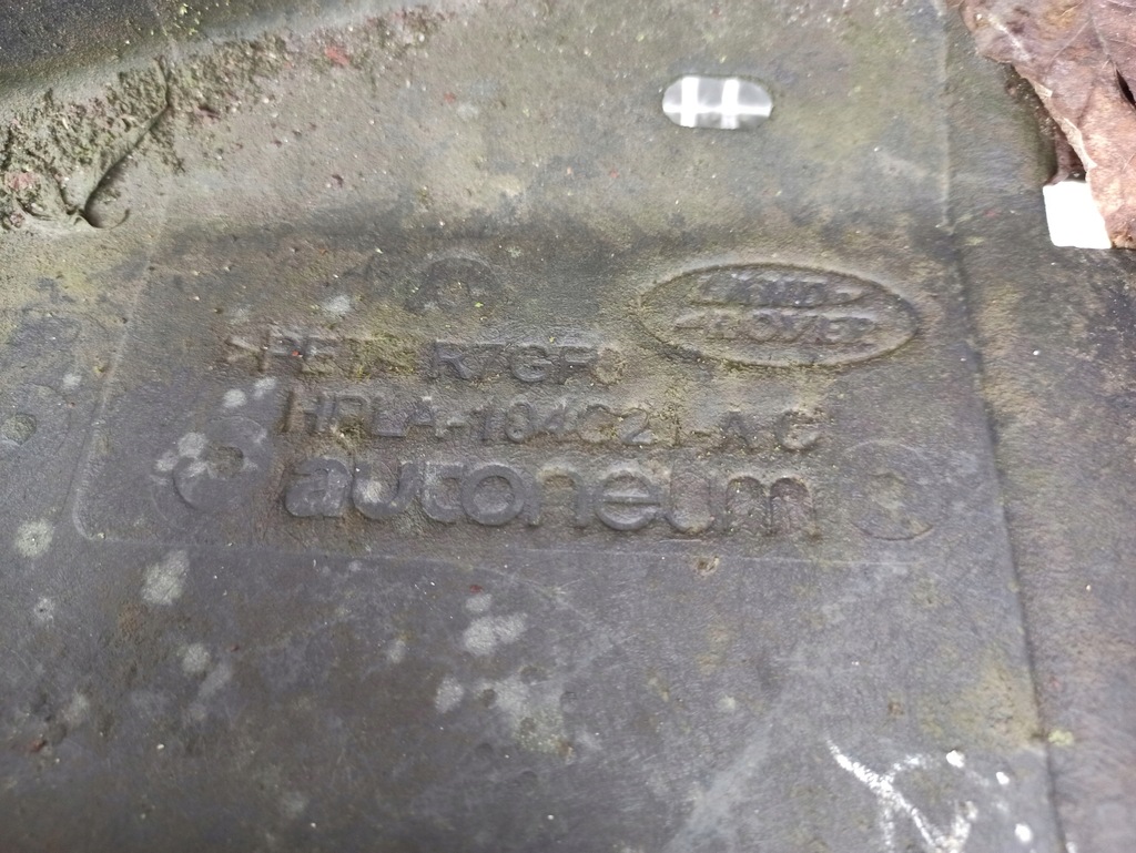 фото №6, Range rover sport ii l494 захист підвіска ліва