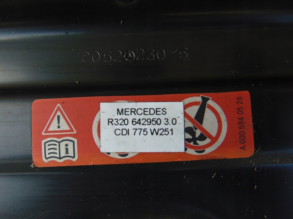 Ремень передний балка усилитель mercedes r w251 cdi радиатор комплект Цена