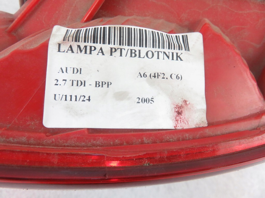 фото №8, Лампа права задня audi a6 c6 4f5945096d