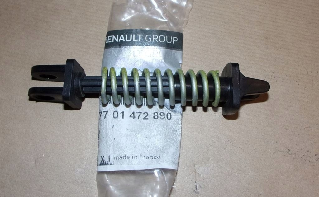 фото №1, Пружина педали сцепление. r master ii 7701472890