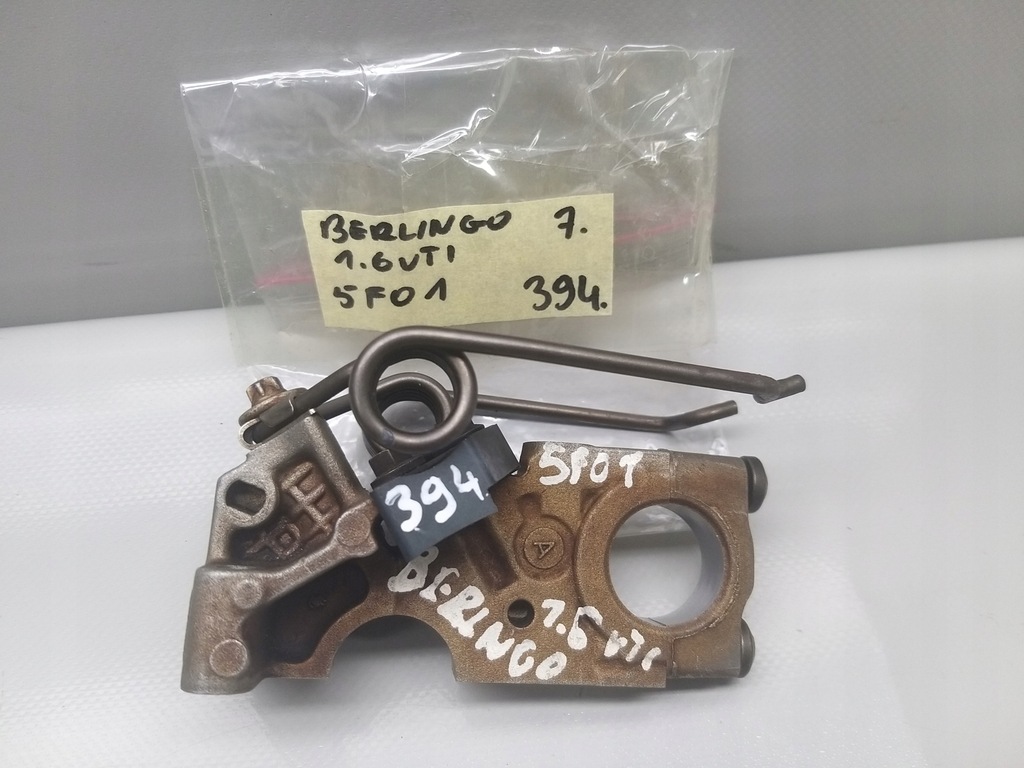 фото №9, Подножка вкладыш вала 1.6 1.4 vti berlingo picasso ds3 ds4 308 207 7570013