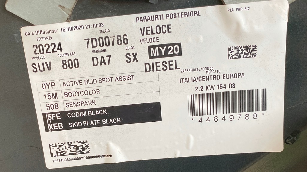 фото №12, Бампер задня задній alfa romeo stelvio veloce 2016-2022 pdc