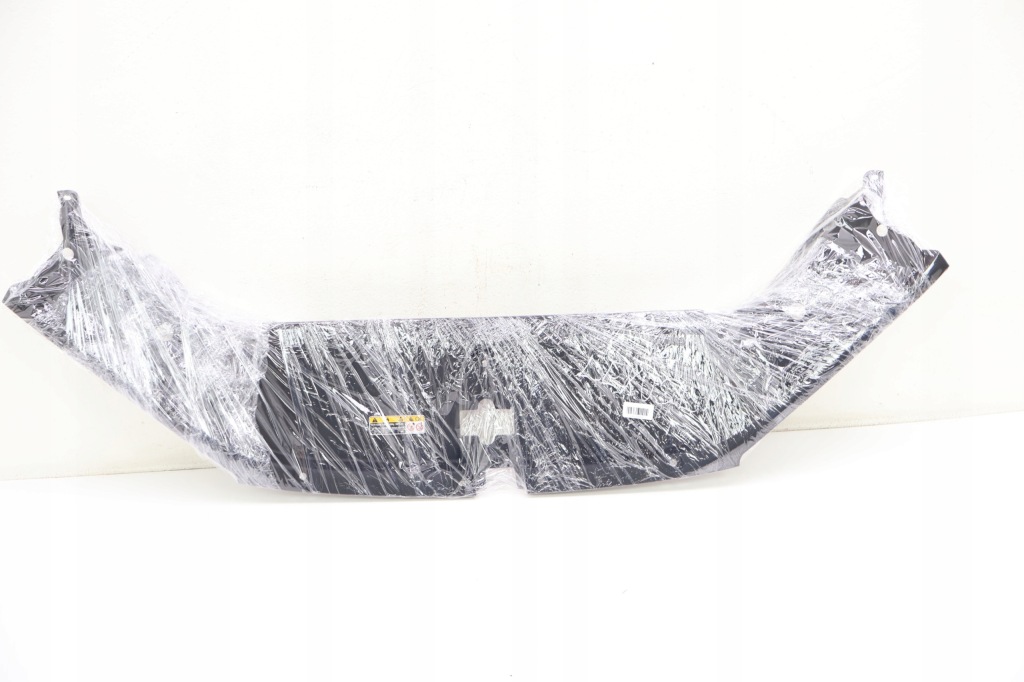 Купить Lexus lm ii защита поперечина передний 53106-v2060, 563396-v2040