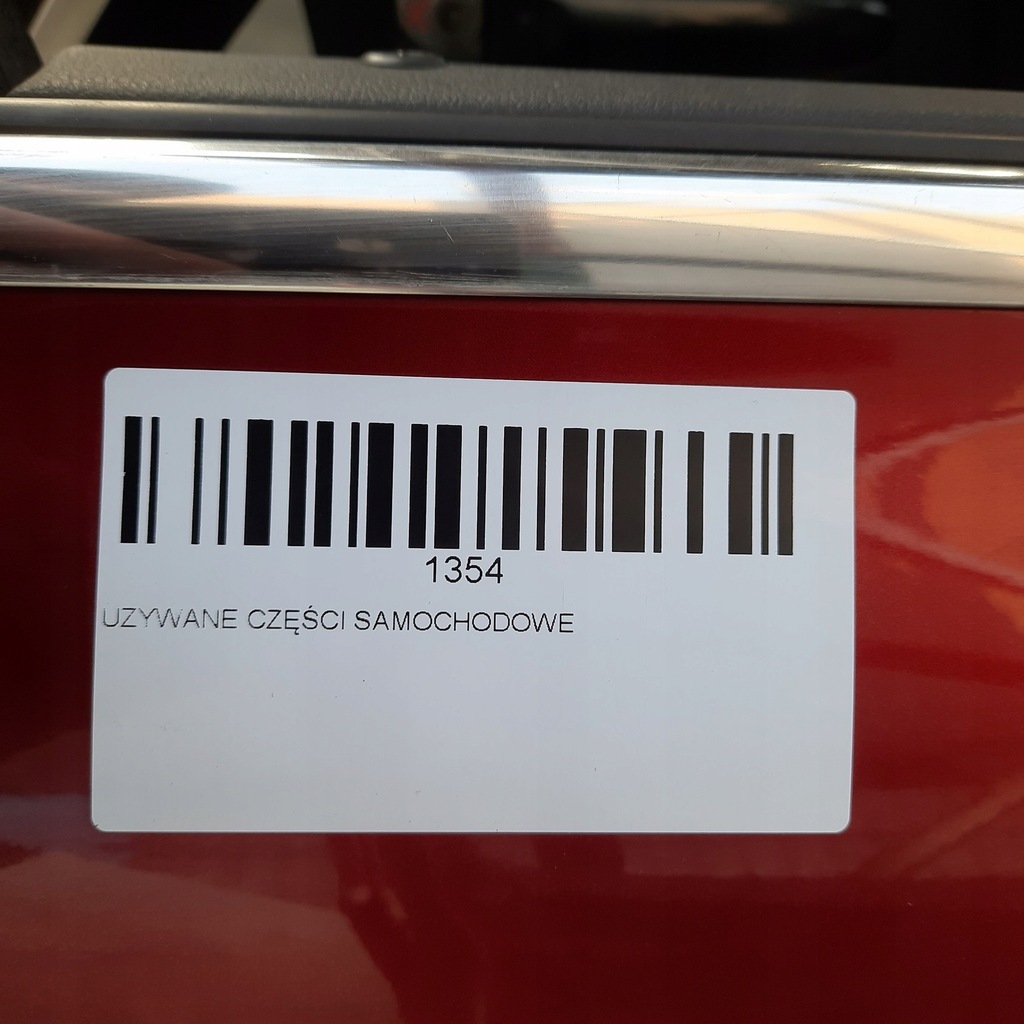 фото №6, Дверь правый перед audi a4 b8 07-11r lz3f