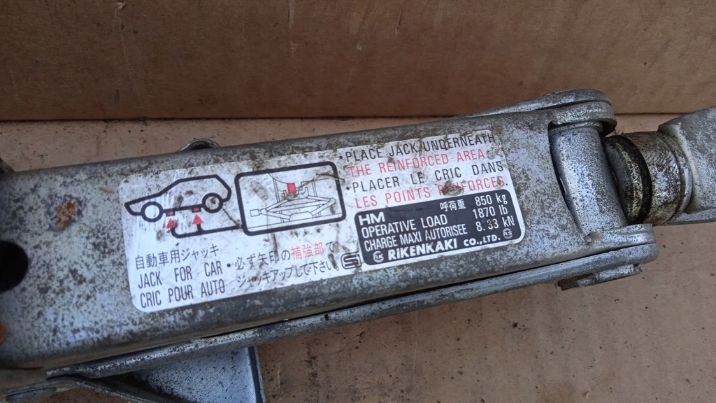 фото №5, Honda домкрат подъемник