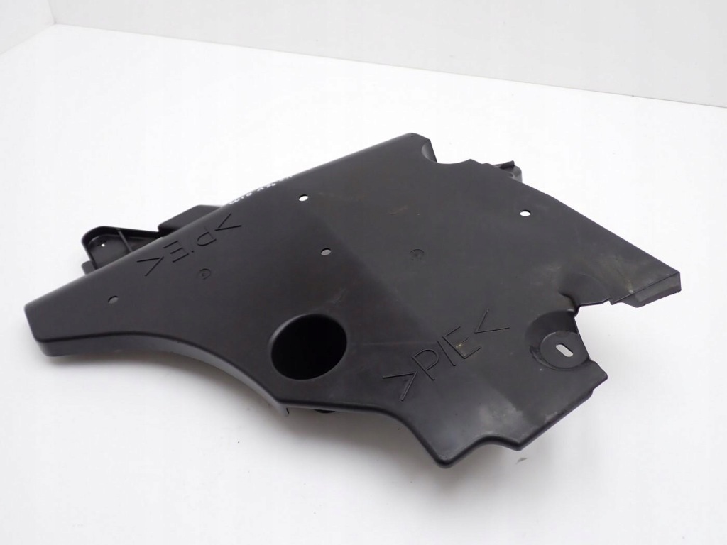 Купити Плита накладка підвіска ліва оригінал 748a39125r renault clio iv 17r
