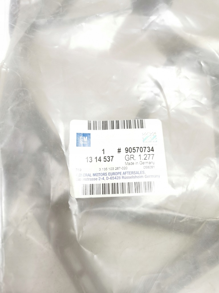 фото №10, Захист, корпус вентилятора opel astra-g zafira-a оригінальний номер 1314537 90570734