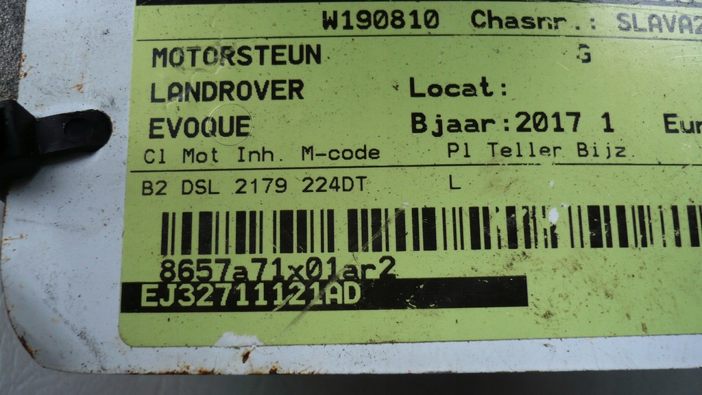 фото №5, Подушка кронштейн двигателя rover evoque l538 2,0 td4