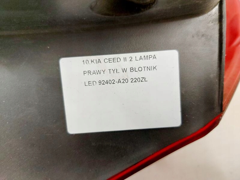фото №7, Kia proceed pro ceed ii лампа правий задня w крила права задня led 92402-a20