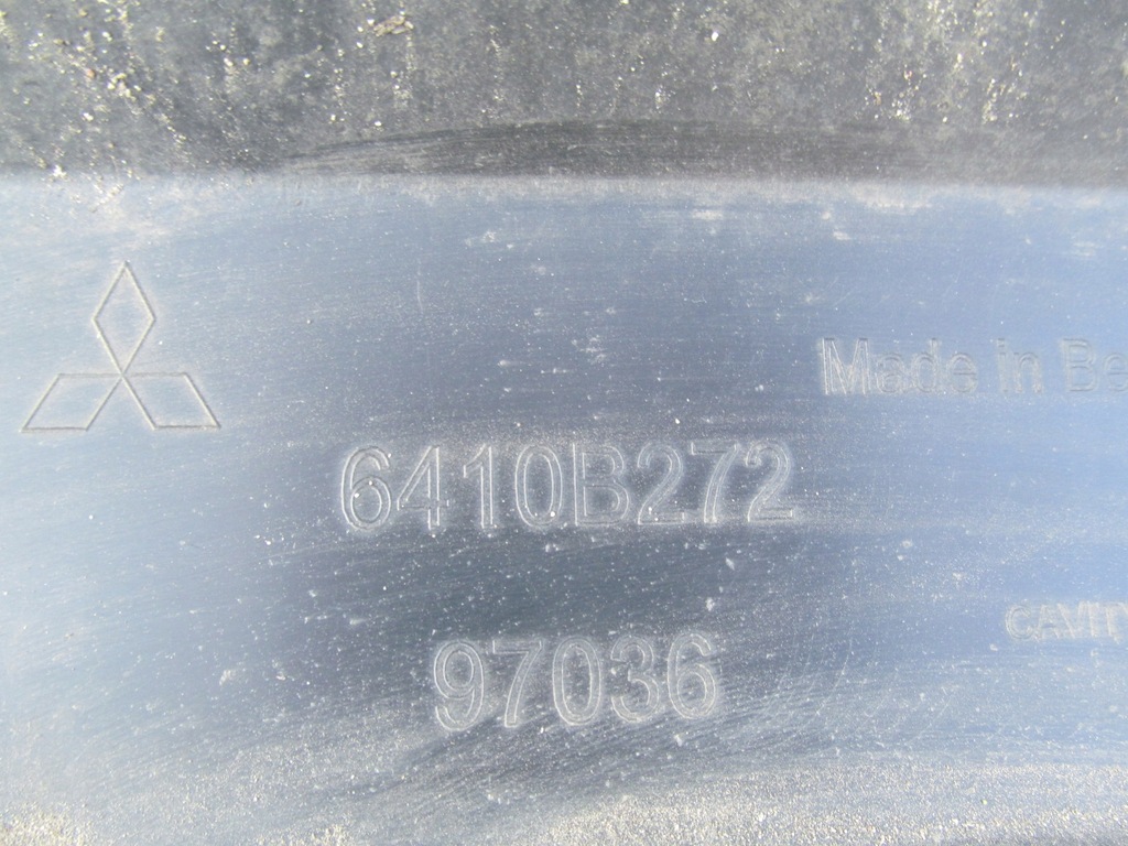 фото №14, Mitsubishi colt 08-12 спойлер бампера задняя c307