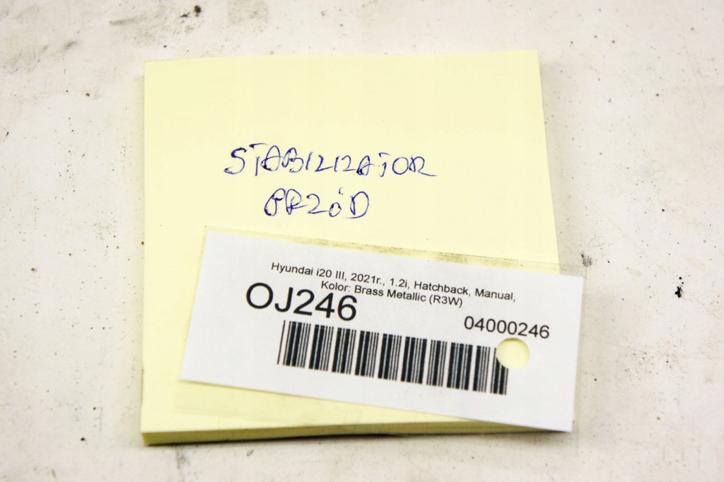 фото №5, Oj246 hyundai i20 iii 1.2i стабилизатор перед