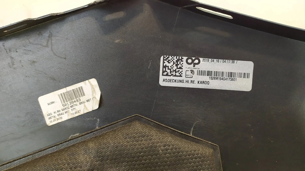 фото №10, Уголок бампера правый задняя skoda karoq