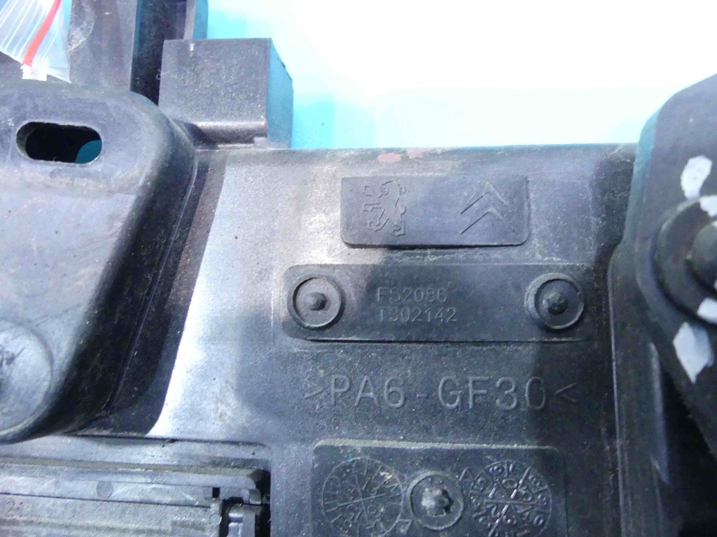 фото №8, Вентилятор радиатора citroen c5 iii 2.0 hdi 12-17