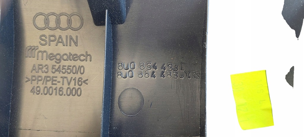 фото №8, Audi q3 8u 11-18 защита поперечина заднего порог багажника хром 8u0864483l