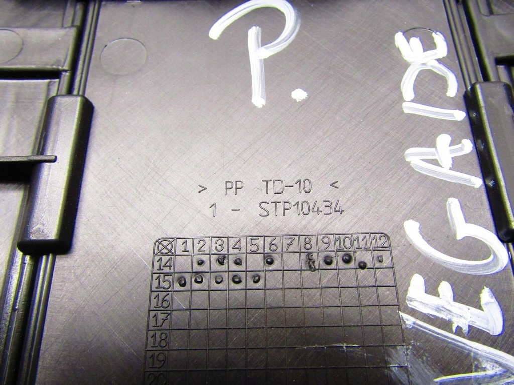 фото №5, Защита стойка правая jeep renegade 735632241