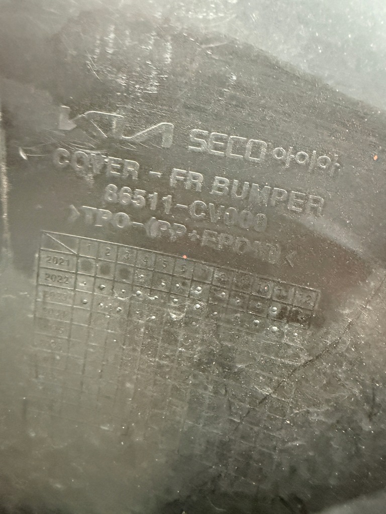 фото №16, Kia ev6 бампер перед