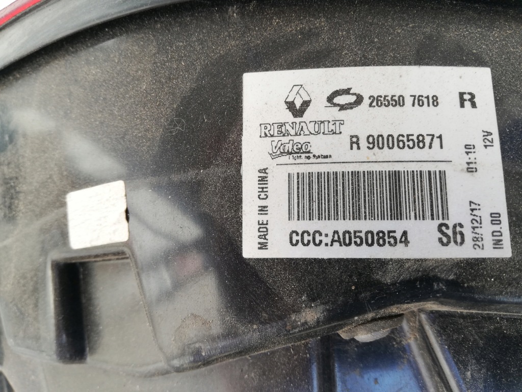 фото №8, Лампа права задня w кришка renault koleos ii 265507618r оригінал